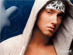 Que Cantante De Hip-Hop Eres?
