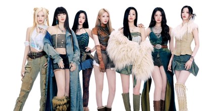 ¿Quien de babymonster eres?