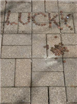 R U Lucky Or Unlucky