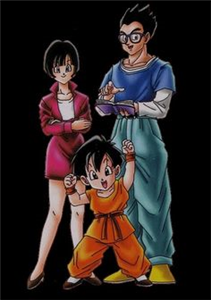 Cual Es Tu  Familia Dragon Ball 
