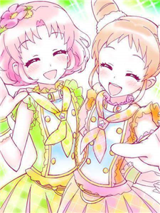 Siapa Temanmu Di Aikatsu?