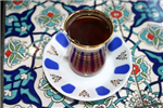 Çay Ya Da Çay....
