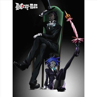 Road & Tyki Or Jasdero & Debitto