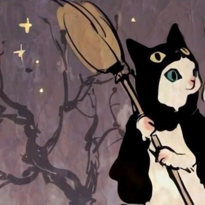 Beasti kuu