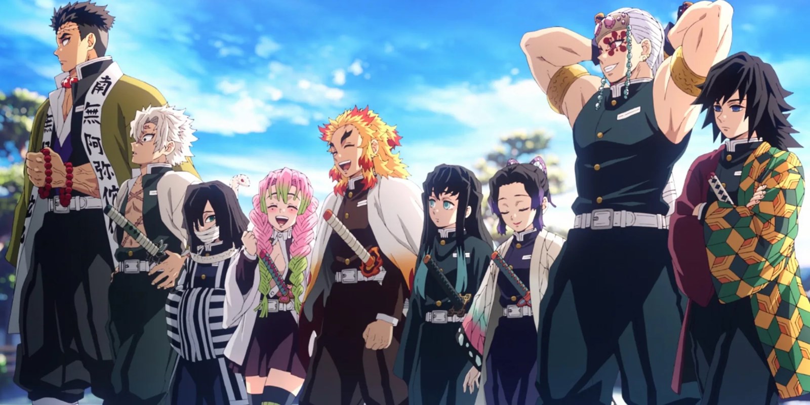 Demon slayer: Welche Säule bist du?