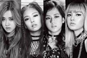 Jak Dobře Znáš Blackpink??