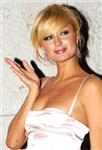 Which Celebrity Are You?