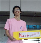 มาวัดความเป็น "เล้ง" ในตัวคุณ กันเถอะ