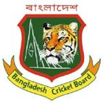 Icc T-20 Quiz Compitetion