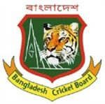 Icc T-20 Quiz Compitetion