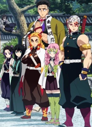 Welche Säule bin ich aus Demon Slayer?