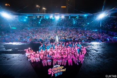 Siapakah Member Jkt48 Yang Akan Berdansa Bersama A