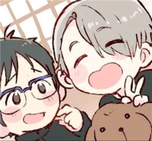 Uke O Seme 