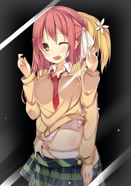Es-Tu Un(E) Uke ( Soumis(E) ) ?
