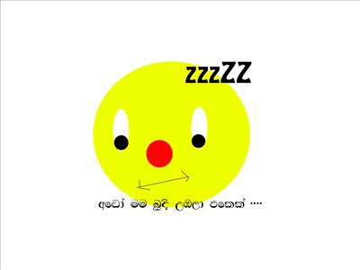 Zzzzzzzzzz!