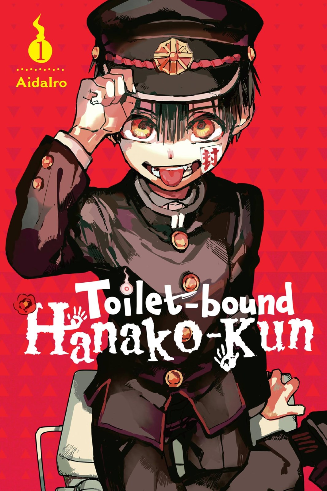 Che personaggio di Hanako-kun sei? 