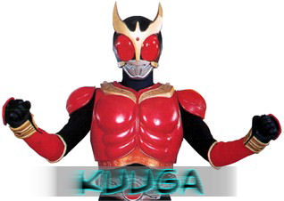 Which Kamen Rider Are You?