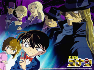 Siapa Kamu Di Bo Detectiveconan?