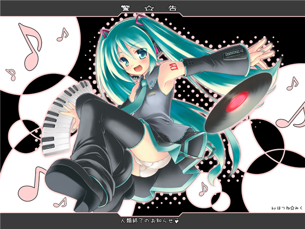 Que Tan Fan De Miku Hatsune Ers?