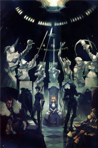 Kamu Servant Fate Zero?