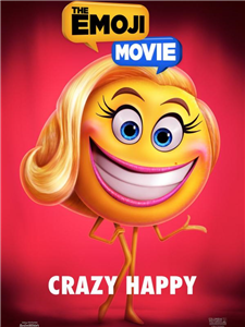 ¿Que Emoji Eres?
