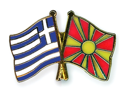 Macedonia Or Greece