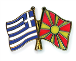 Macedonia Or Greece