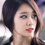 Bi Unni Olsan Kim Olurdun