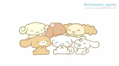 Seperti Apakah Anda Di Keluarga Cinnamon? 