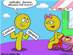 Arkadaşların Seni Nasıl Biri Olarak Görüyor ?