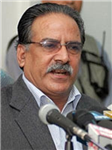 Which Nepali Politician Are You?
