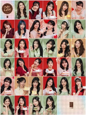 Kamu mirip siapa di jkt48