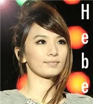Hebe Tian Or Raine Yang