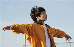Jeongguk'a Ne Kadar Aşıksın?