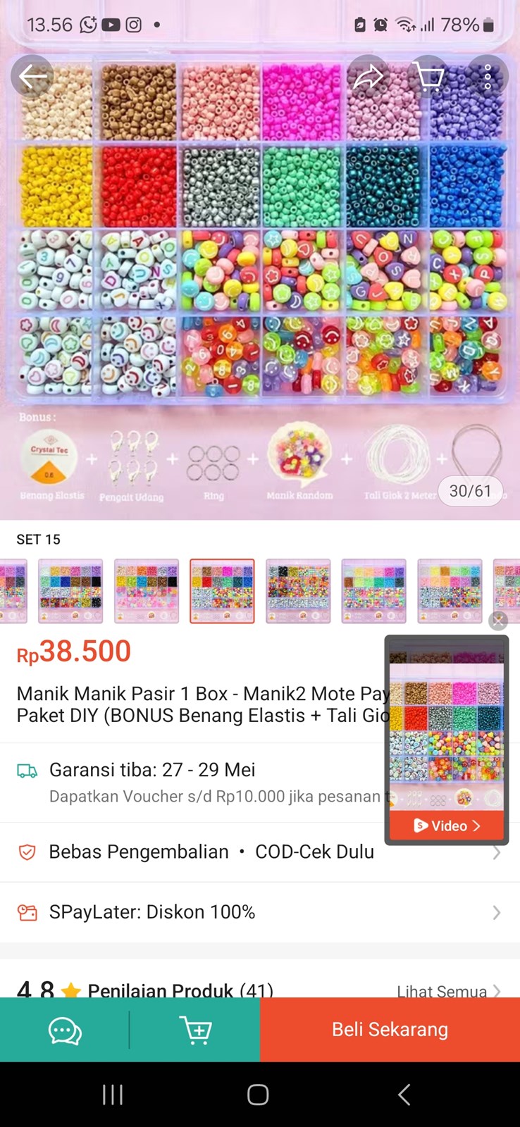 Kuis saputra kori