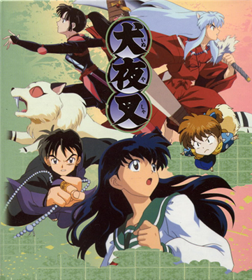 Che Personaggio Di Inuyasha Sei?