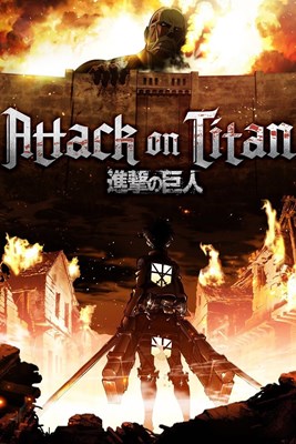 Serangan Titan 