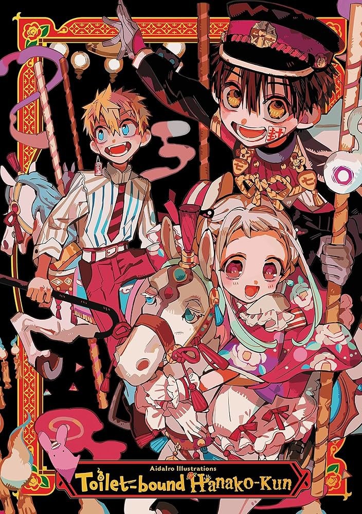 Quiz-che personaggio sei di toilet bound hanako-kun (tbhk)?