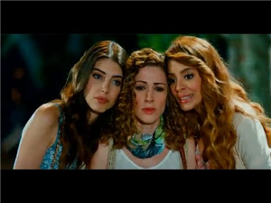 Hasibe Funda Kurt