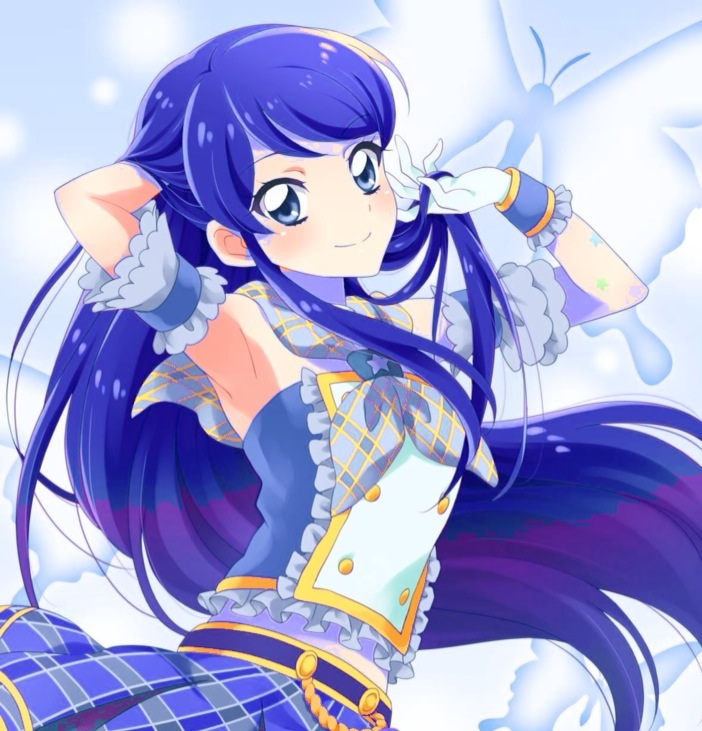 Ammi Otoshiro