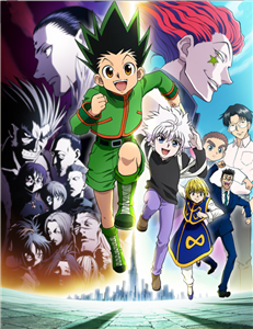 Qui Es-Tu Dans Hunterxhunter  ?