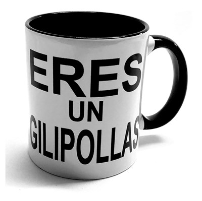 ¿Te Pareces A Mï?