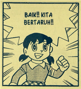 Apakah Kamu Homo Sexual?
