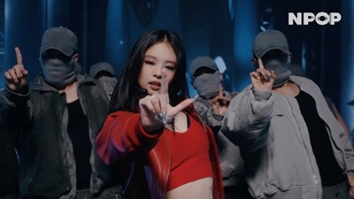 Blackpink in your areaa