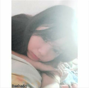 Istri/Suami Masa Depan