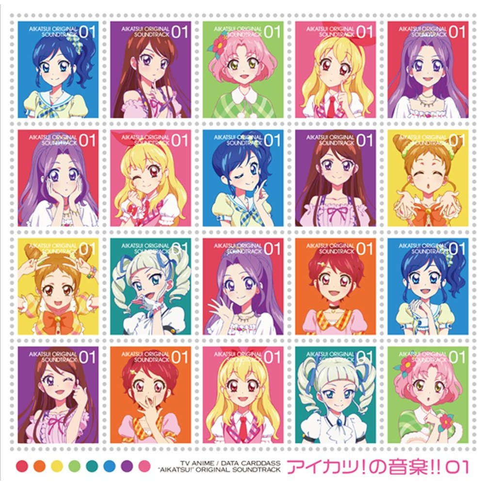 Mirip Siapa Kamu Di Aikatsu ?