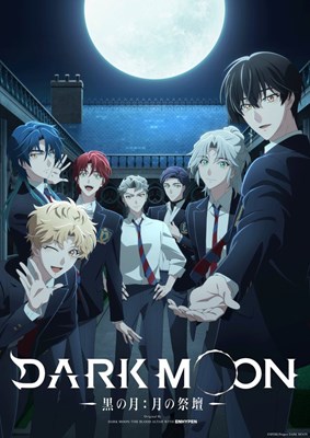 Nge gay sama char dark moon
