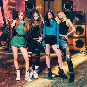 Eres El Tipo Ideal De Blackpink