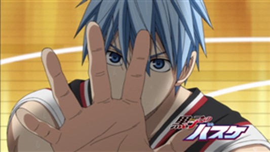 Siapakah kamu di Kuroko no basket