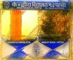 Kendriya Vidyalaya, Bailey Road, Patna